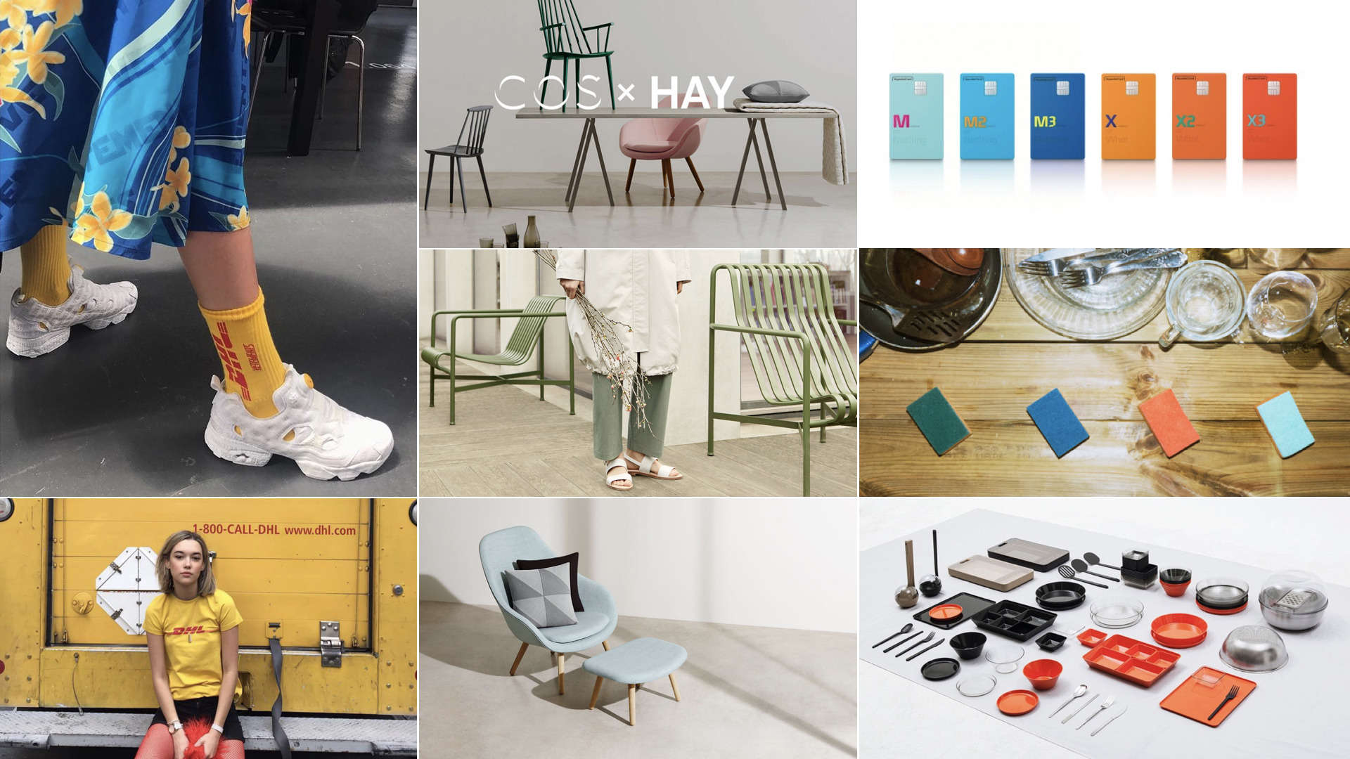 解析品牌设计31