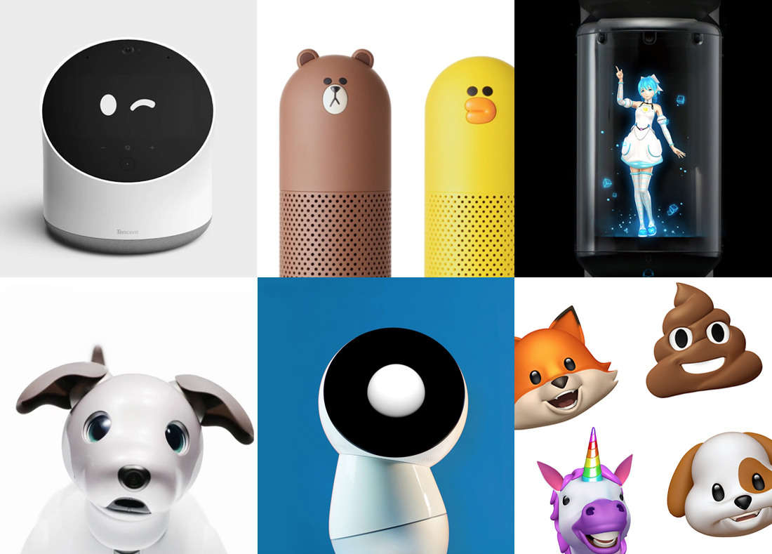 解析品牌设计38