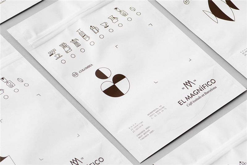 ElMagnífico咖啡包装vi设计