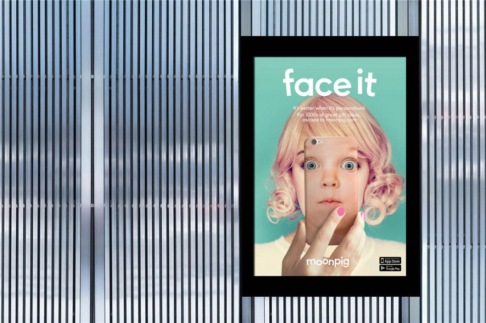 Moonpig公司移动端品牌官网建设升级