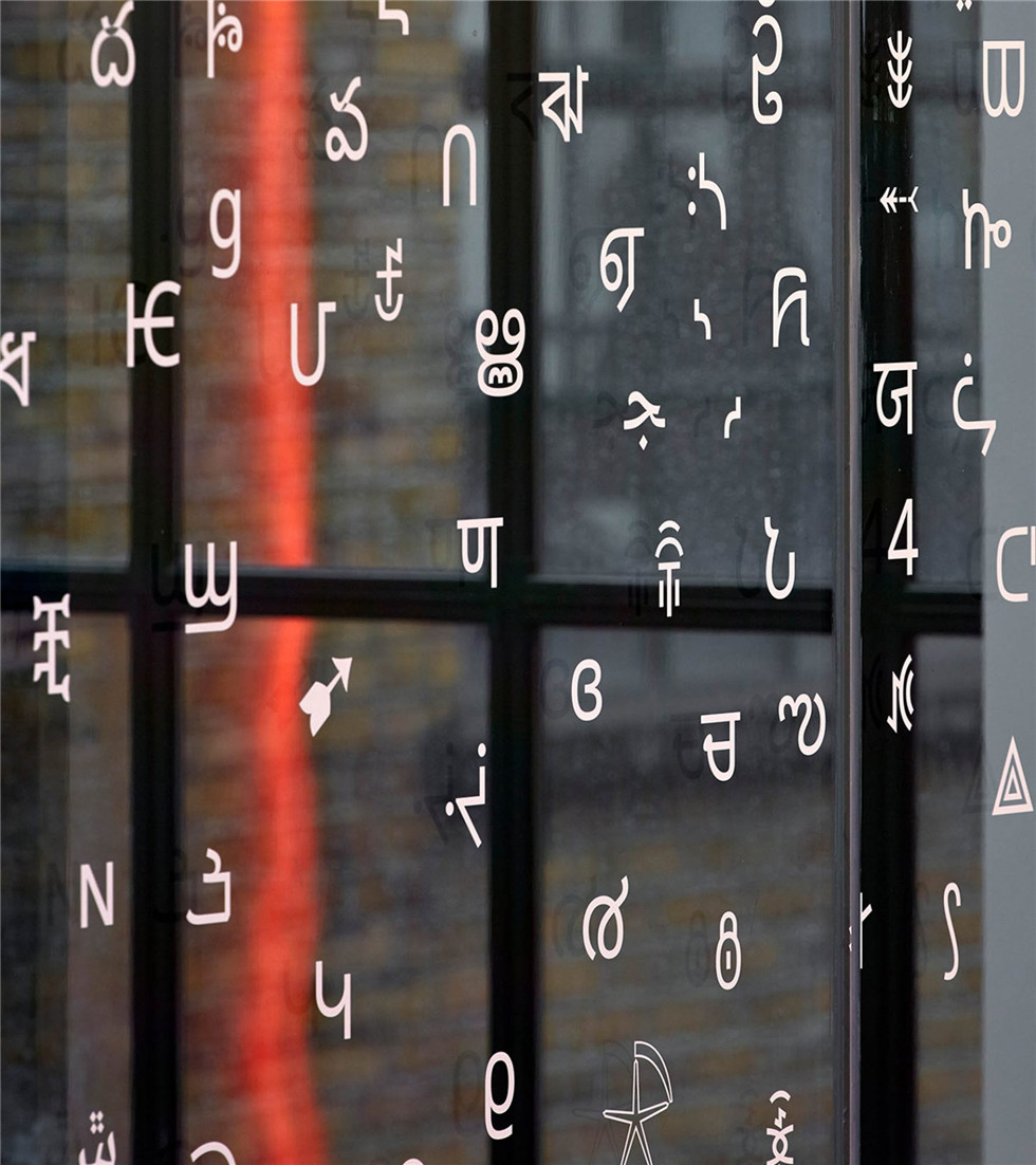 创意高端品牌标志设计