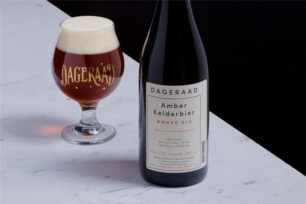 Dageraad外包装品牌设计