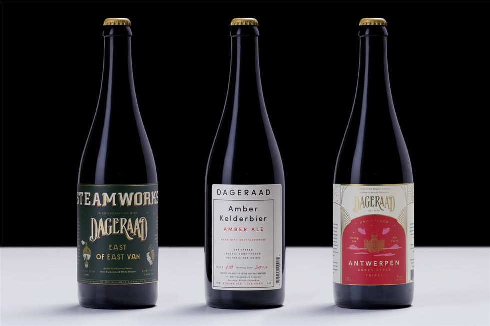 Dageraad啤酒品牌设计
