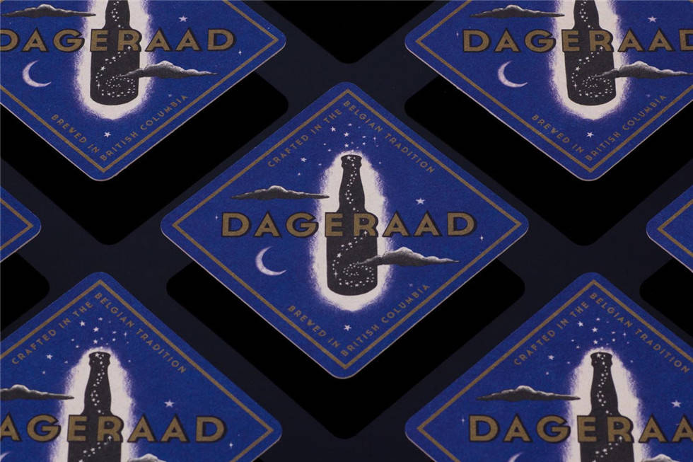 Dageraad啤酒品牌标志设计
