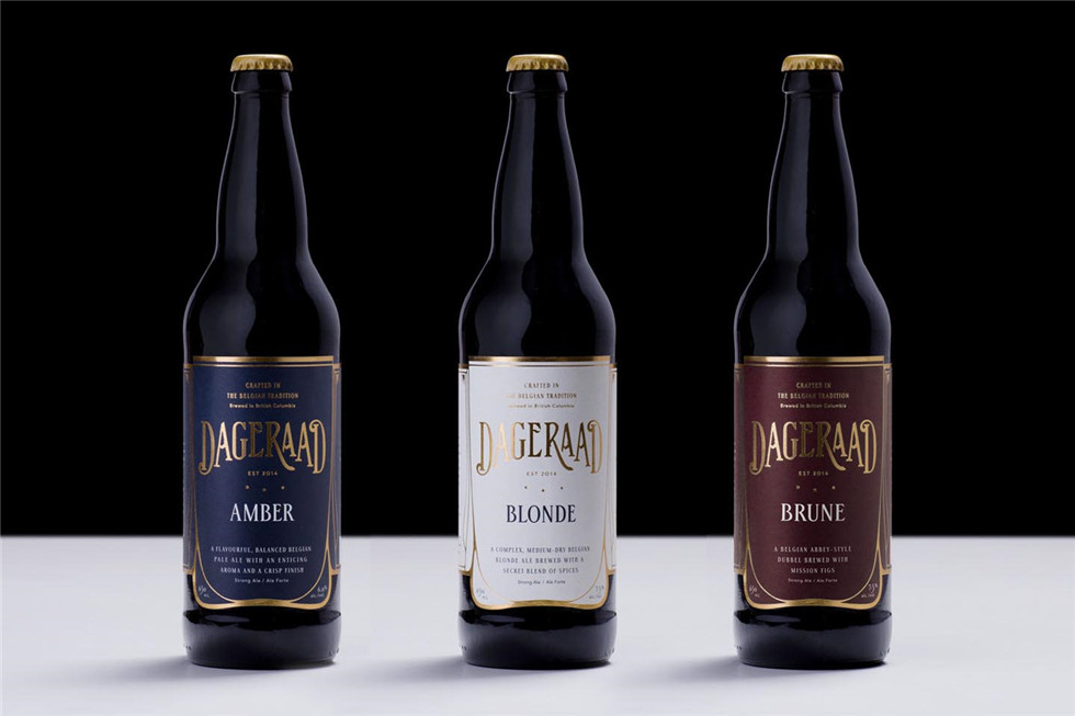 三款Dageraad啤酒包装设计