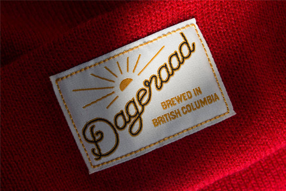 Dageraad包装vi标志设计