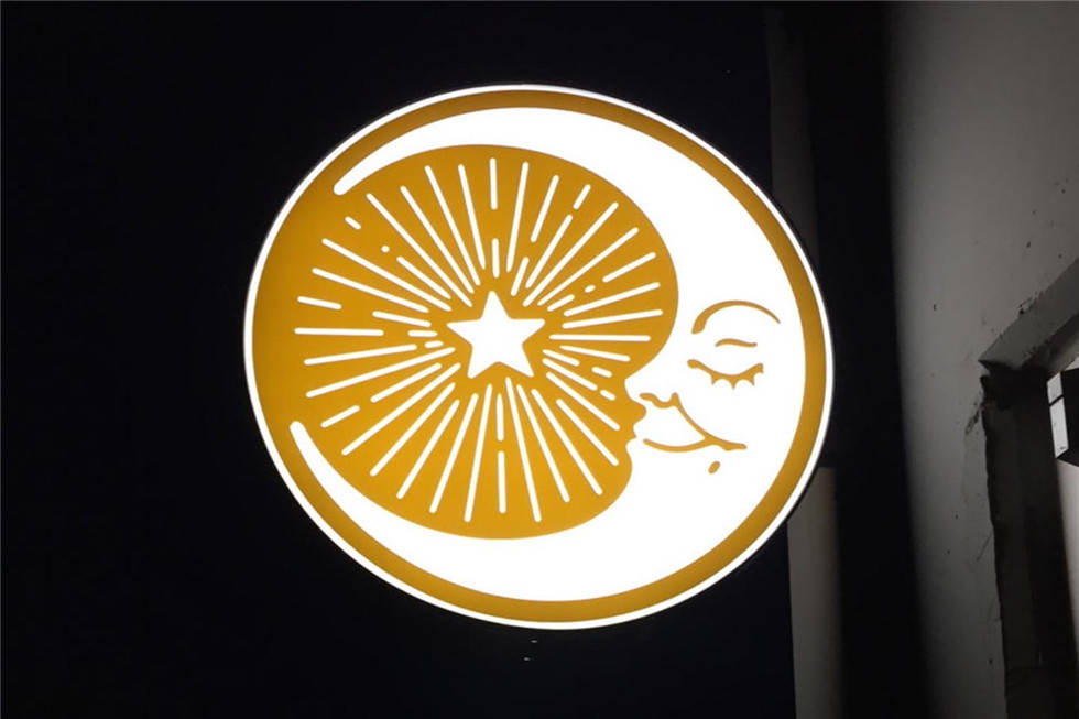 Dageraad外包装创意vi设计