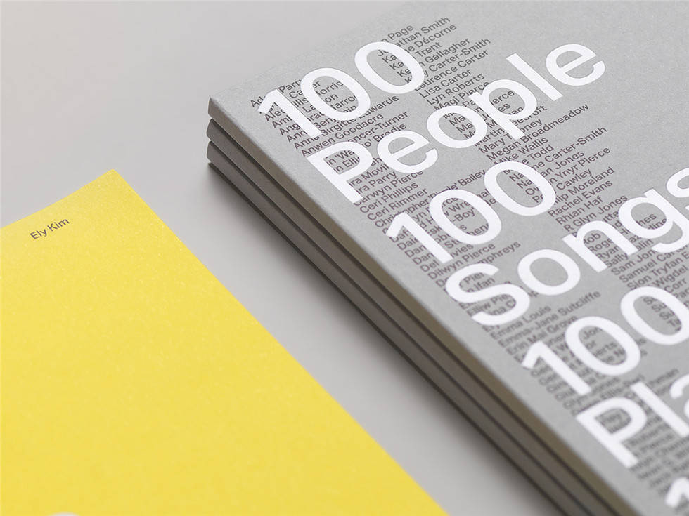 光盘产品包装设计