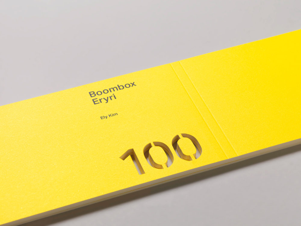 光盘包装封面vi标志设计