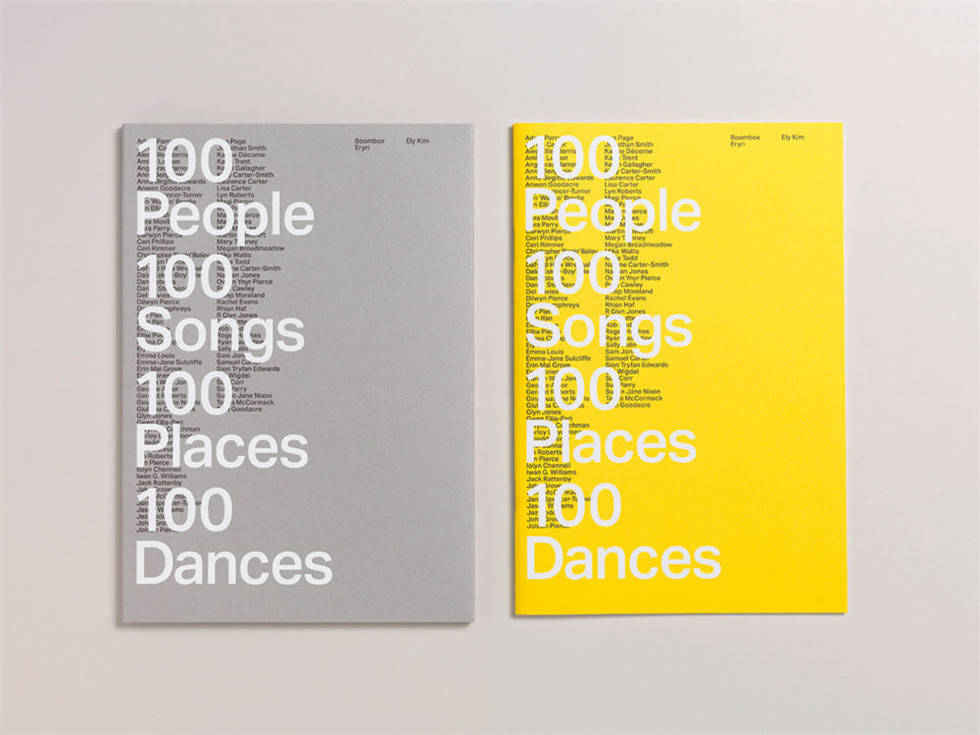 外包装品牌标志设计