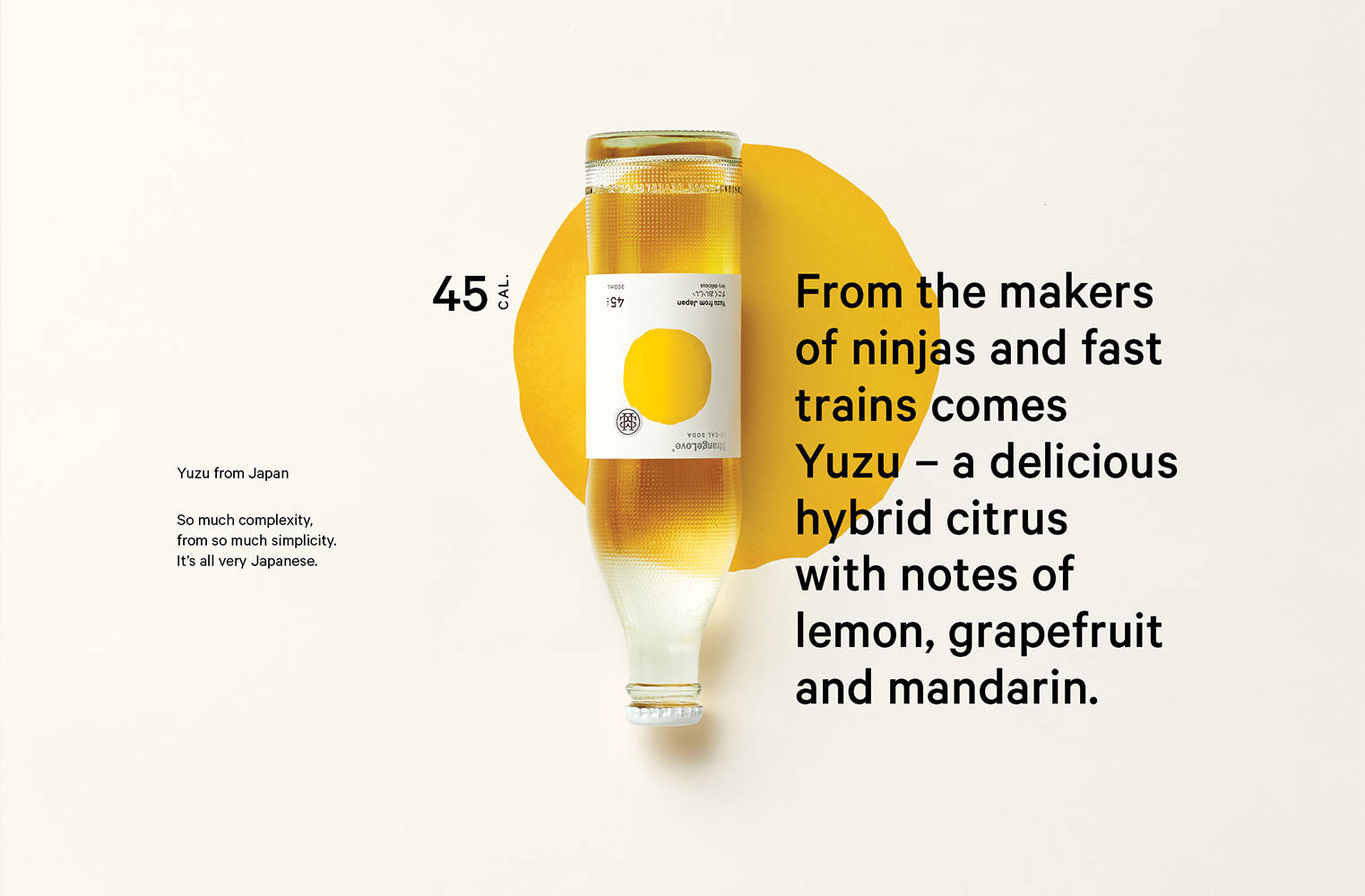 StrangeLove苏打水品牌设计