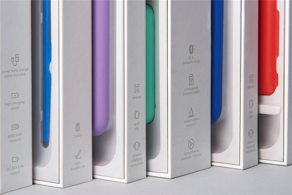 电子产品外包装设计