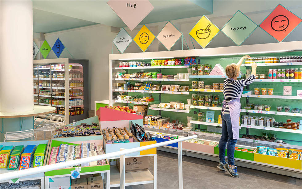 超市品牌vi设计