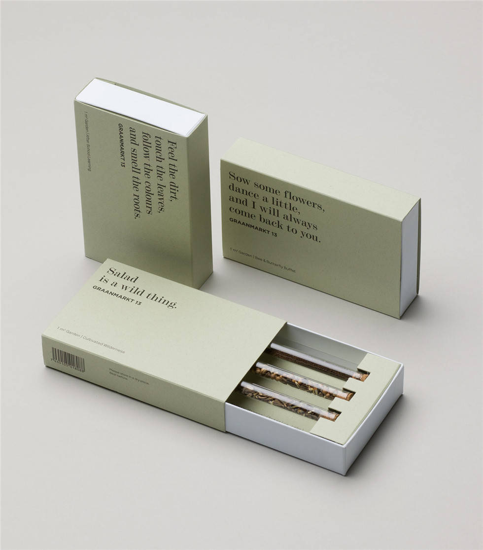 产品包装设计、平面设计