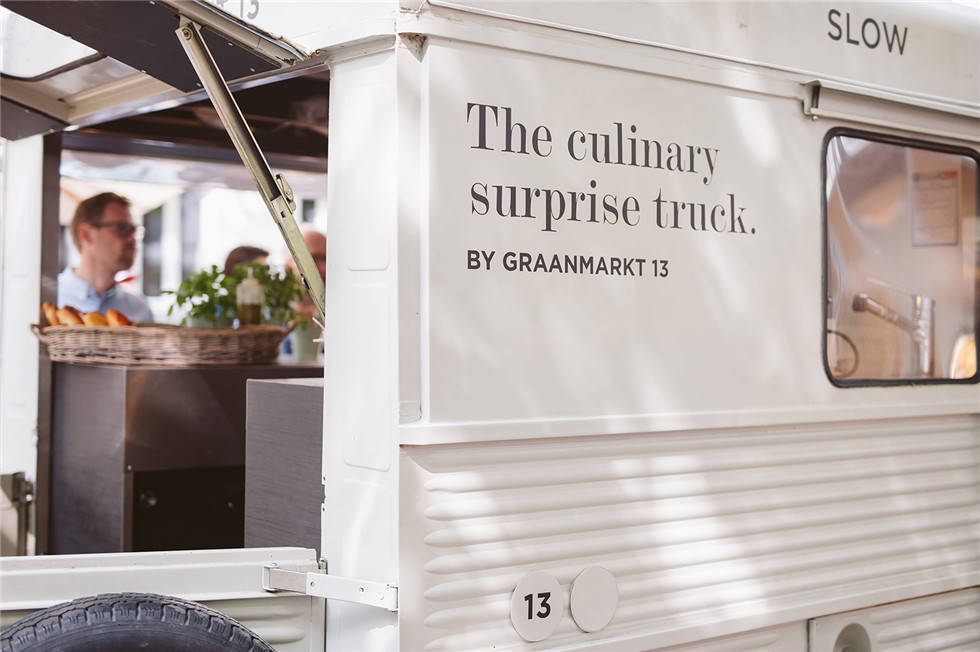 保养护肤产品包装设计