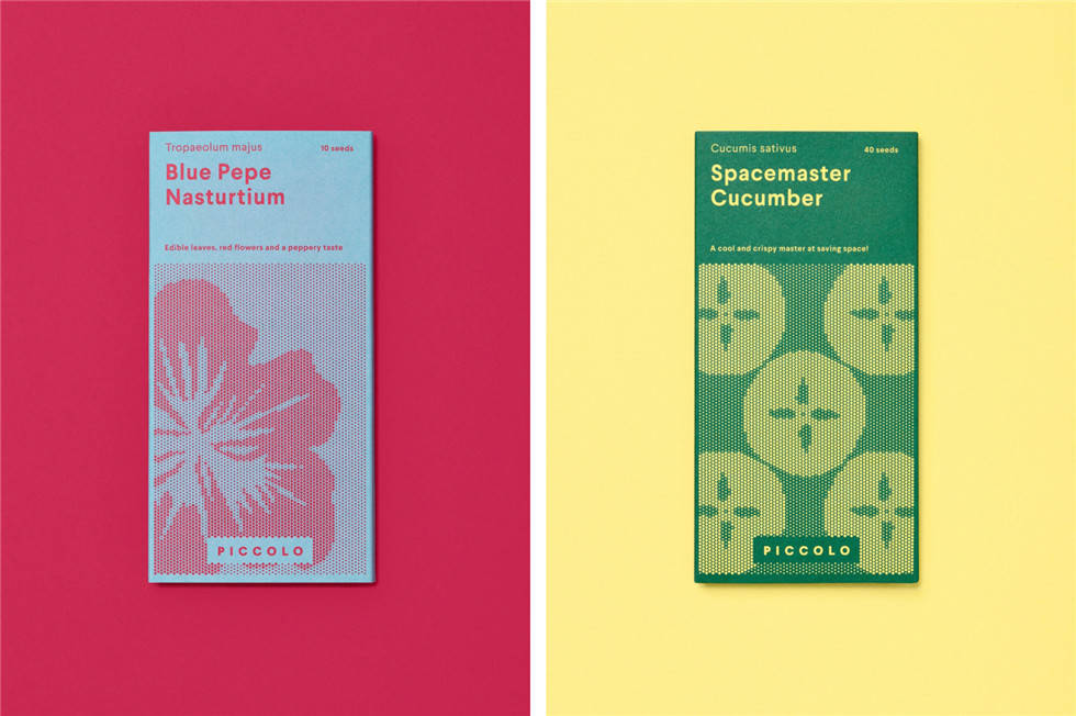 产品创意包装设计