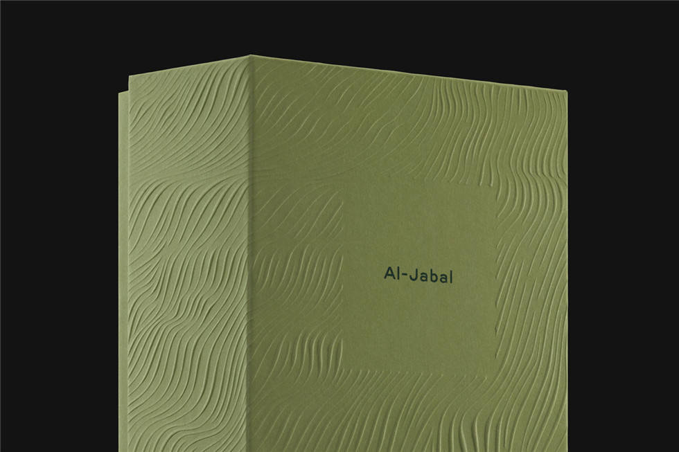 Mokha咖啡品牌包装