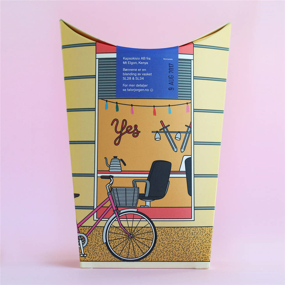 咖啡包装平面设计