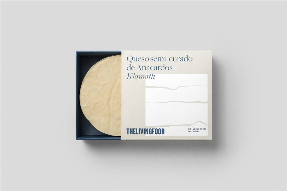 包装盒平面设计