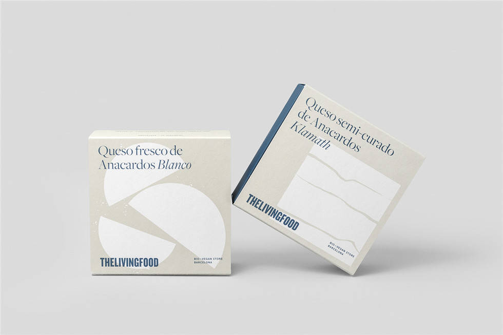 食品包装创意设计