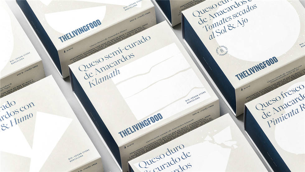 奶酪包装设计