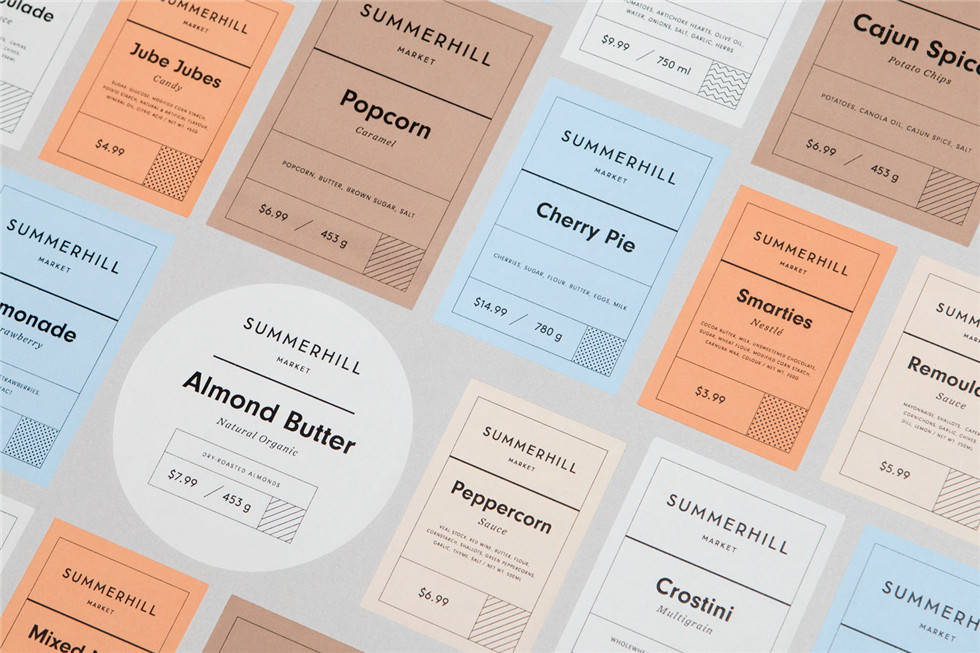 Summerhill杂货店品牌标志设计